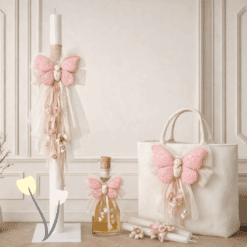 Σετ βάπτισης Θεσσαλονίκη Pink Butterfly Baptism Set