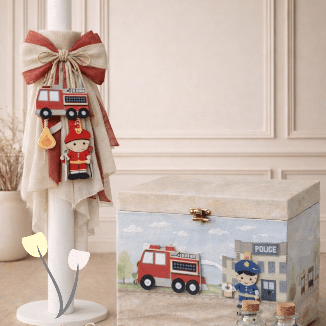 Σετ βάπτισης Θεσσαλονίκη Για μικρούς ήρωες με μεγάλα όνειρα.