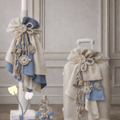 Σετ βάπτισης Θεσσαλονίκη Για το πρώτο του μεγάλο ταξίδι.