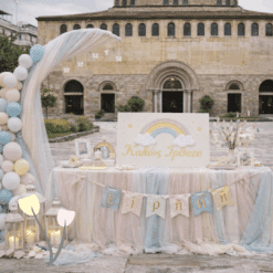 Στολισμός βάπτισης Θεσσαλονίκη Pastel Rainbow Dream Gentle Styling