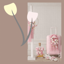 Σετ Βάπτισης Κορίτσι