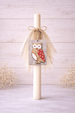 Woodland Owl Λαμπάδα πασχαλινή με ξύλινη κουκουβάγια, φυσικά υλικά και boho διακόσμηση σε ουδέτερους τόνους.