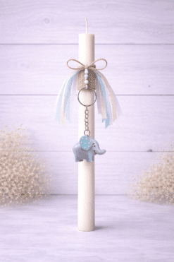 Little Elephant Ιδανική επιλογή για βάπτιση